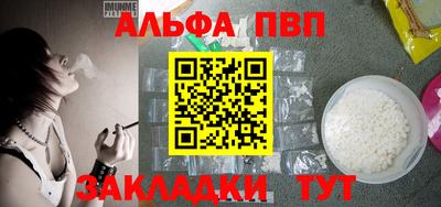кокаин Берёзовский