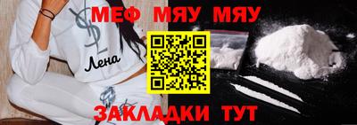 кокаин Берёзовский