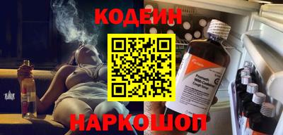 сатива Беслан