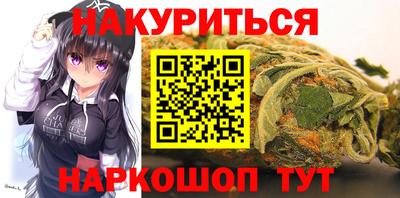 кокаин Берёзовский