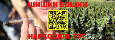 кокаин Берёзовский