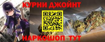 PSILOCYBIN Бийск