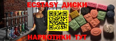 кокаин Берёзовский