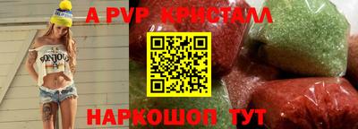 кокаин Берёзовский