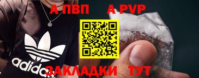 PSILOCYBIN Бийск