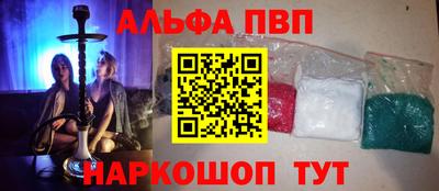 кокаин Берёзовский