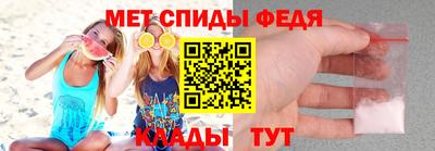 кокаин Берёзовский