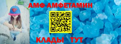 кокаин Берёзовский