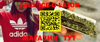 кокаин перу Малоярославец