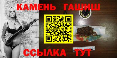 PSILOCYBIN Бийск