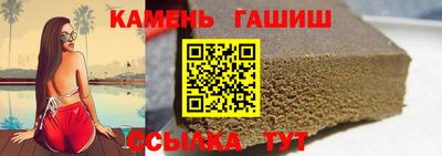 кокаин Берёзовский