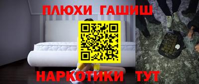 кокаин Берёзовский