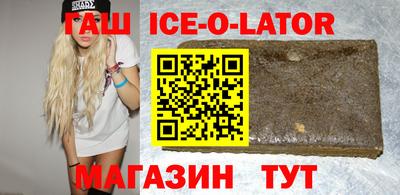 кокаин Берёзовский