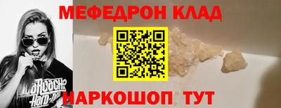 кокаин Берёзовский