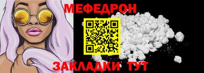 кокаин Берёзовский