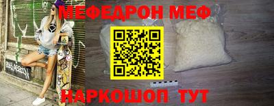 PSILOCYBIN Бийск