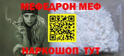 кокаин Берёзовский