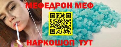 сатива Беслан