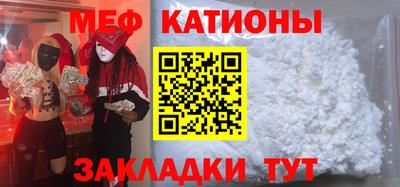 PSILOCYBIN Бийск